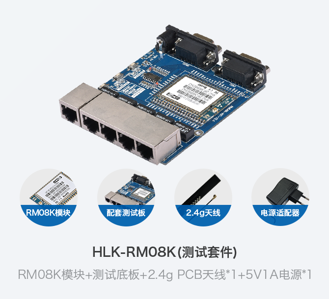 积分礼品11